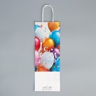Пакет подарочный под бутылку, упаковка, «С Днём рождения», белый крафт, 13 х 36 х 10 см - Фото 7