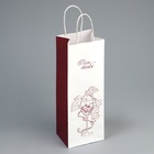 Пакет подарочный под бутылку, упаковка, «Для тебя», белый крафт, 13 х 36 х 10 см - Фото 4