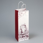 Пакет подарочный под бутылку, упаковка, «Подарок для тебя», белый крафт, 13 х 36 х 10 см - Фото 4