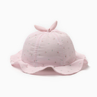 Панама детская «Колокольчик» MINAKU, размер 48, розовая - Фото 1