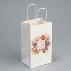 Пакет подарочный крафтовый, упаковка, «Для тебя», цветы, 12 х 21 х 9 см - Фото 4
