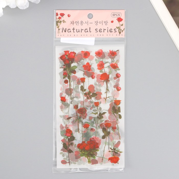 Наклейки пластик "Розы" набор 6 листов 10х18 см