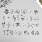 Наклейки для творчества пластик PVC "Эскизы растений" набор 60 шт 10х14 см - фото 300890132
