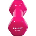 Гантель обрезиненная Bradex SF 0532, розовая, 0.5 кг - Фото 2