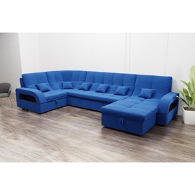 П-образный диван «Майами 4», механизм венеция, универсальный, велюр, велюта люкс 45