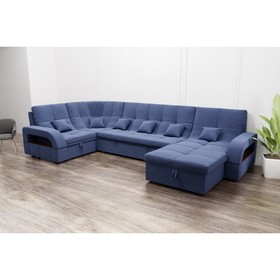 П-образный диван «Майами 4», механизм венеция, универсальный, велюр, велюта люкс 48