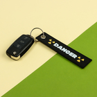 Брелок ремувка, для автомобильного ключа, «Danger» - Фото 4