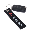Брелок для автомобильного ключа "ZOV", ремувка - фото 9388761