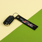 Брелок для автомобильного ключа "Путь Самурая", ремувка - фото 23940406