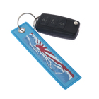 Брелок для автомобильного ключа "Восточный стиль", ремувка - фото 9388776