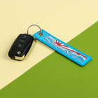 Брелок для автомобильного ключа "Восточный стиль", ремувка - фото 9535373