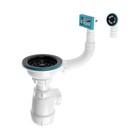 Сифон для мойки Aquant, 3 1/2" х 40 мм, прямоугольный/круглый перелив, мет. решетка чёрная - фото 23778934