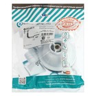 Выпуск Aquant, 3 1/2" х 40 мм, прямоугольный/круглый перелив, решетка металлическая чёрная - фото 23778944