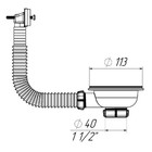 Выпуск Aquant, 3 1/2" х 40 мм, прямоугольный/круглый перелив, решетка металлическая чёрная - фото 23778945