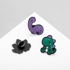 Набор значков (3 шт.) «Динозаврики», цветной в чёрном металле - Фото 4
