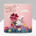 Брошь «Зайчик» с цветком, цветная в золоте - Фото 2