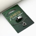 Кольцо и подвеска с проекцией «В моем сердце», 9×6 см - Фото 2