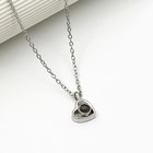 Кольцо и подвеска с проекцией «В моем сердце», 9×6 см - Фото 5