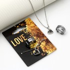 Набор кольцо и подвеска с проекцией "Love" 9 х 6 см - фото 9376259