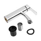 Смеситель для раковины ZEIN Z3681, картридж 25 мм, длина излива по осям 12 см, пластик, хром - Фото 8