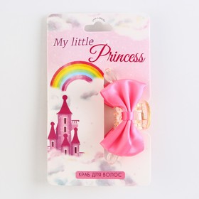 Краб для волос с бантом «My little princess», 5 х 5 х 2.9 см (комплект 2 шт)