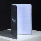 Обложка на паспорт «Passport», блестящая, цвет серый, ПВХ - фото 25556329