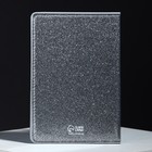 Обложка на паспорт «Passport», блестящая, цвет серый, ПВХ - фото 25567519