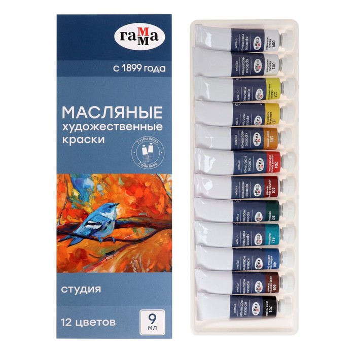 Краска масляная художественная, набор 12 цветов × 9 мл, в тубах, Гамма, «Студия», 203007 - Фото 1