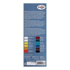 Краска масляная художественная, набор 12 цветов × 9 мл, в тубах, Гамма, «Студия», 203007 - Фото 3