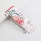 Игла для лица косметологическая «Нежность», 12 см - Фото 2