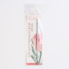 Игла для лица косметологическая «Нежность», 12 см - Фото 10