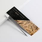 Игла для лица косметологическая «Эко», 12 см - Фото 2