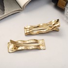 Зажим для волос "Либерти" (набор 2 шт) волна прямой, 6,5 см, золото - фото 807201740