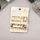 Зажим для волос "Либерти" (набор 2 шт) волна прямой, 6,5 см, золото - фото 807201741