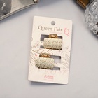 Краб для волос "Либерти" (набор 2 шт) геометрия прямой, 2,5 см, золото - фото 809176118