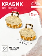 Овал
