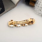 Заколка-автомат для волос «Виорика», 7 см - Фото 6