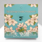 Брошь «Вишенка» с листочком, бордово-зелёная в золоте - Фото 4