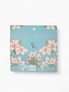 Брошь «Вишенка» с листочком, бордово-зелёная в золоте - Фото 5