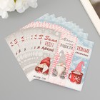 Наклейка бумага "Гномы" 3х9 см лист 10х10 см (комплект 10 шт) - фото 31010222