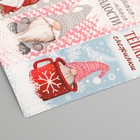 Наклейка бумага "Гномы" 3х9 см лист 10х10 см (комплект 10 шт) - фото 31010223