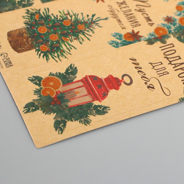 Наклейка бумага крафт "Новогодние венки" 3х9 см лист 10х10 см