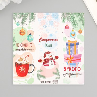 Наклейка бумага «Снеговик новогодний», 3×9 см, лист 10×10 см