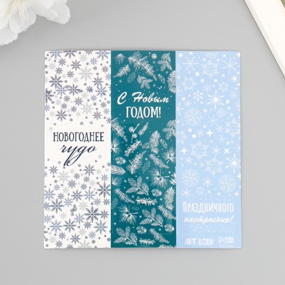 Наклейка бумага «Снежинки новогодние», 3×9 см, лист 10×10 см