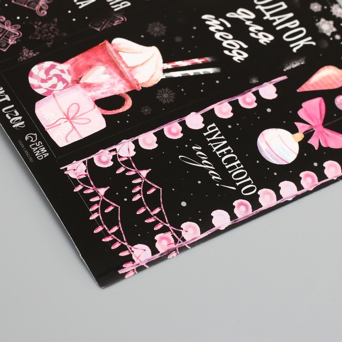 Наклейка бумага "Розовый и чёрный" 3х9 см лист 10х10 см