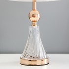 Настольная лампа с подсветкой "Окли" Е27 40Вт бело-золотой 28х28х48 см - фото 23858924