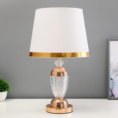 Настольная лампа с подсветкой «Сэбия» Е27 40 Вт золото 26×26×45 см