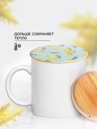 Крышка бамбуковая «Мимоза», 8.5 см, силиконовая прокладка - Фото 3