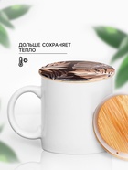 Крышка бамбуковая «Тропики», 8.5 см, силиконовая прокладка - Фото 3