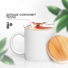 Крышка бамбуковая «Лесная сказка», 8.5 см, силиконовая прокладка - Фото 3